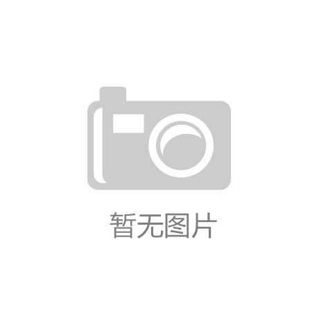 中国两化融合现状与未来趋势分析