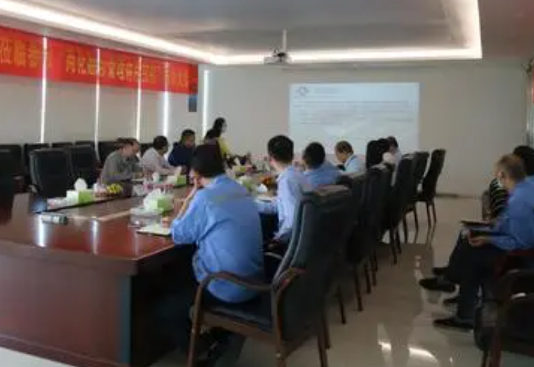 案例展示六