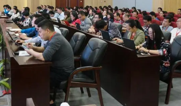 案例展示三
