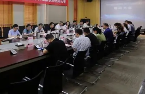 数字化转型案例