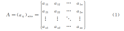 4939a7d67a9ed0b117e3b17414e68695_W020230303025356.png